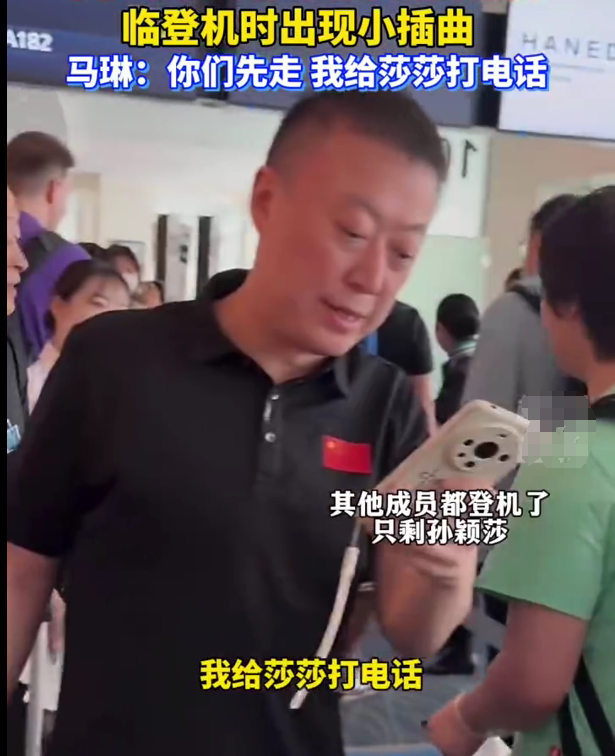 一句
