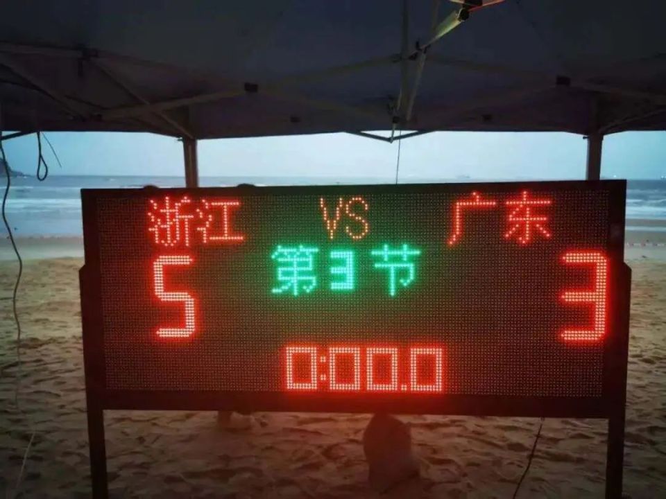 强敌, src, 湖南队