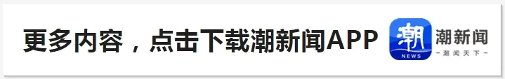 是除中国选