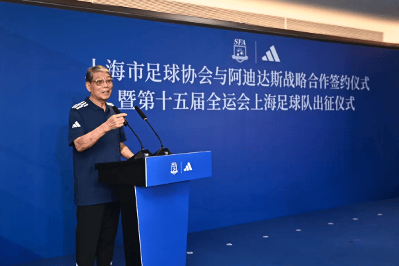 青训, 力去争取, 上去了