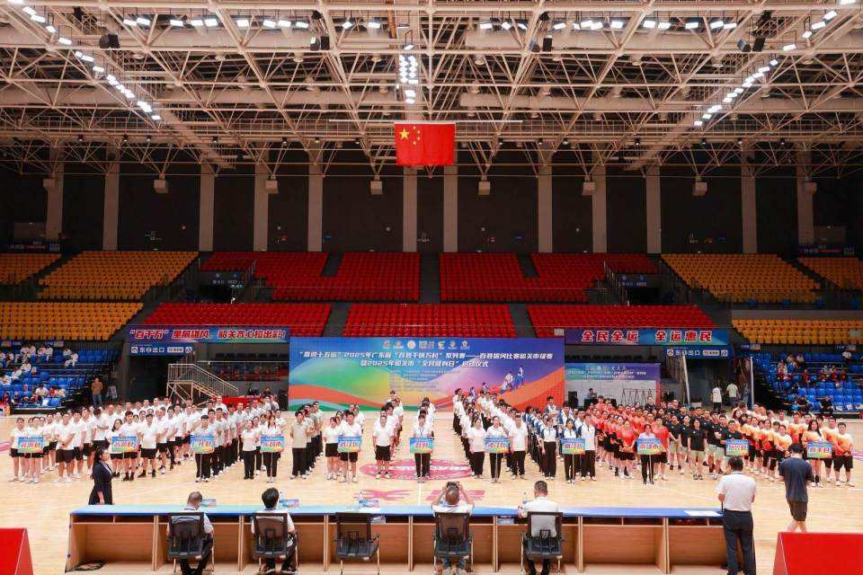 市排舞广场