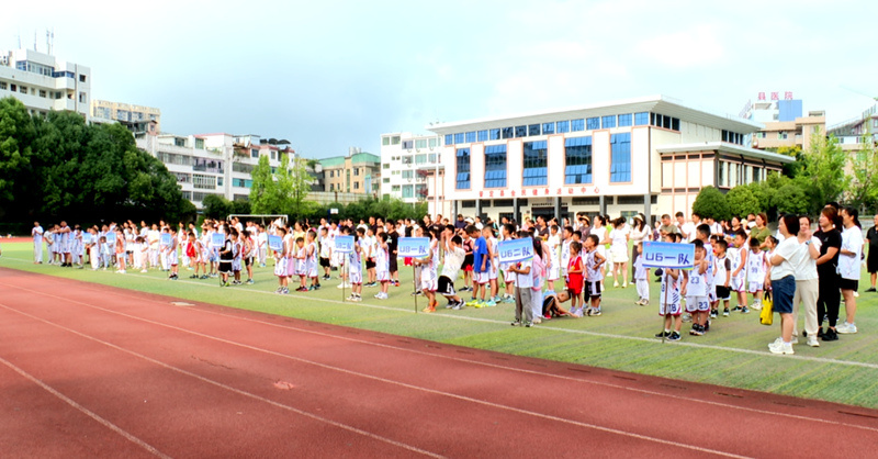 以徒步热身, 儿童竞技体