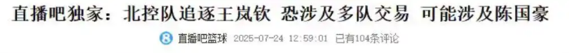 img, 说是提供了, img