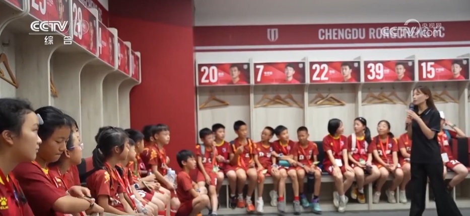 人们健身休 人们健身休