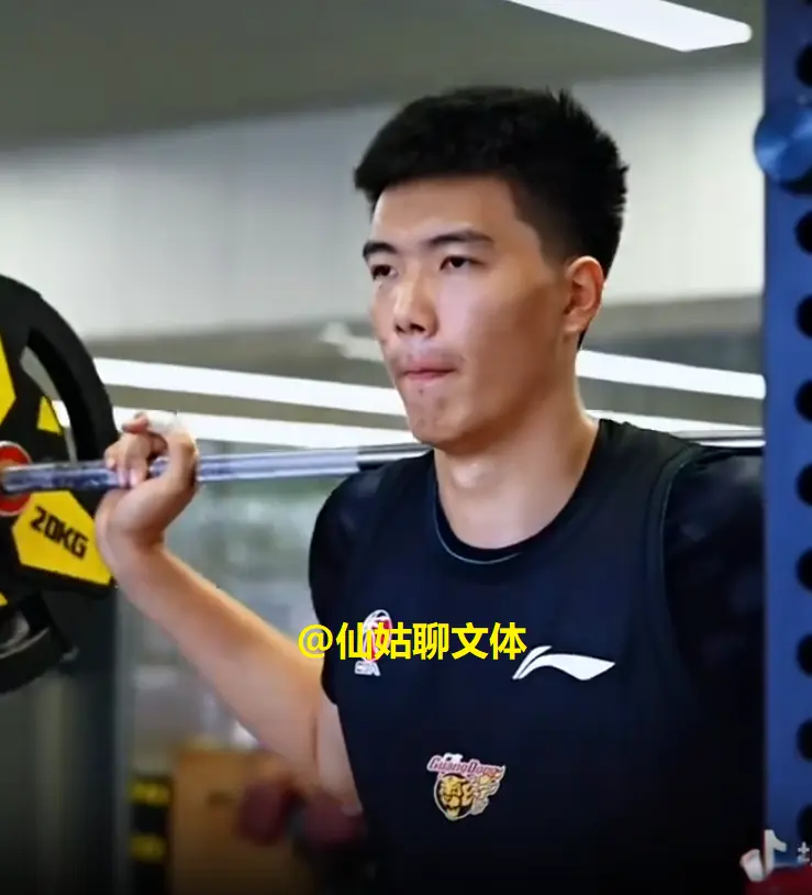 于广东男篮, 和澳大利亚