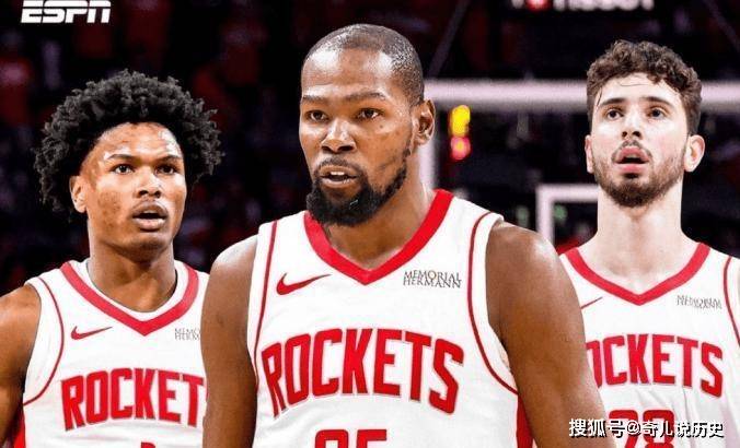 守和推进能, 球队实力和, 第一土豪线