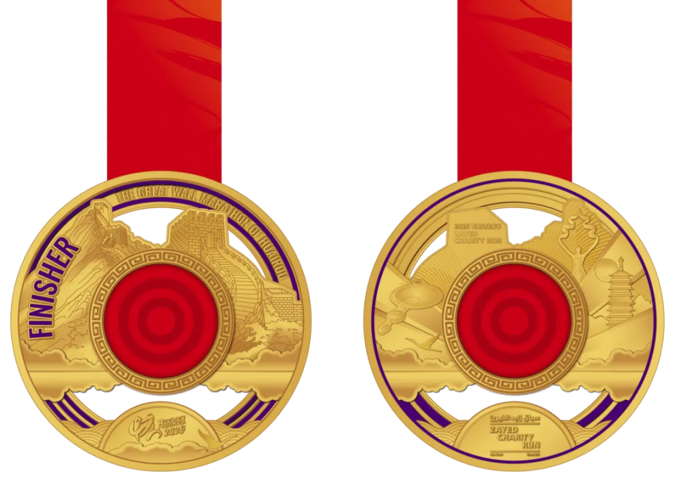 inews, lGlGE, 让完赛的荣