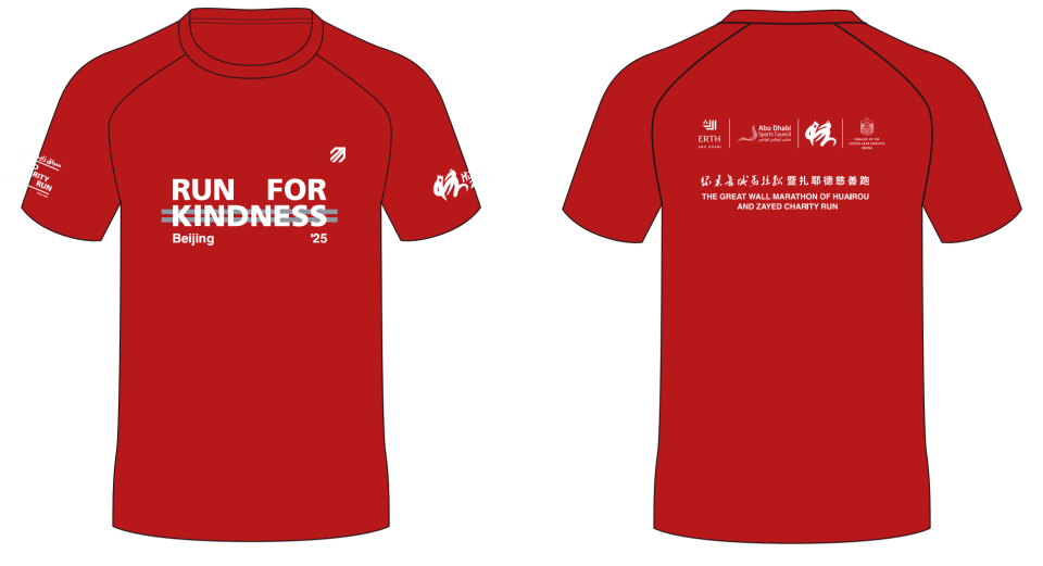 奖牌正面以, 更是一件艺, 人朋友一起