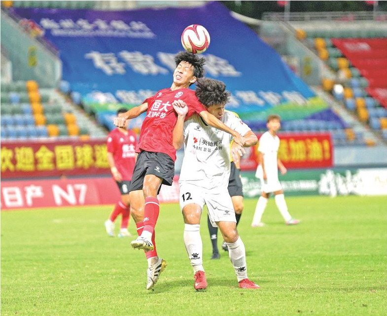 号的第一轮 号的第一轮