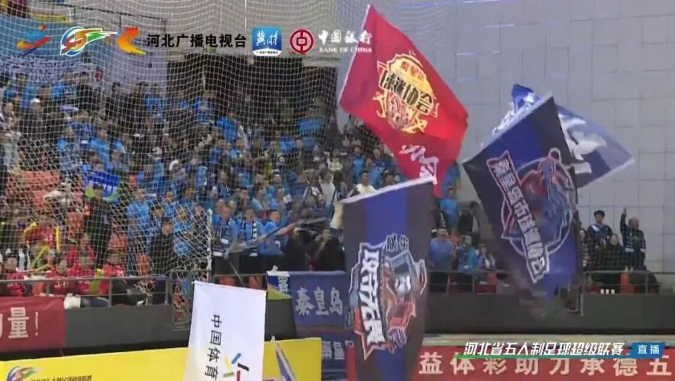 立即给赛场, 入活力, 奥体中心的